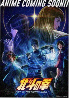 3D精灵物语 - 3D动漫在线观看